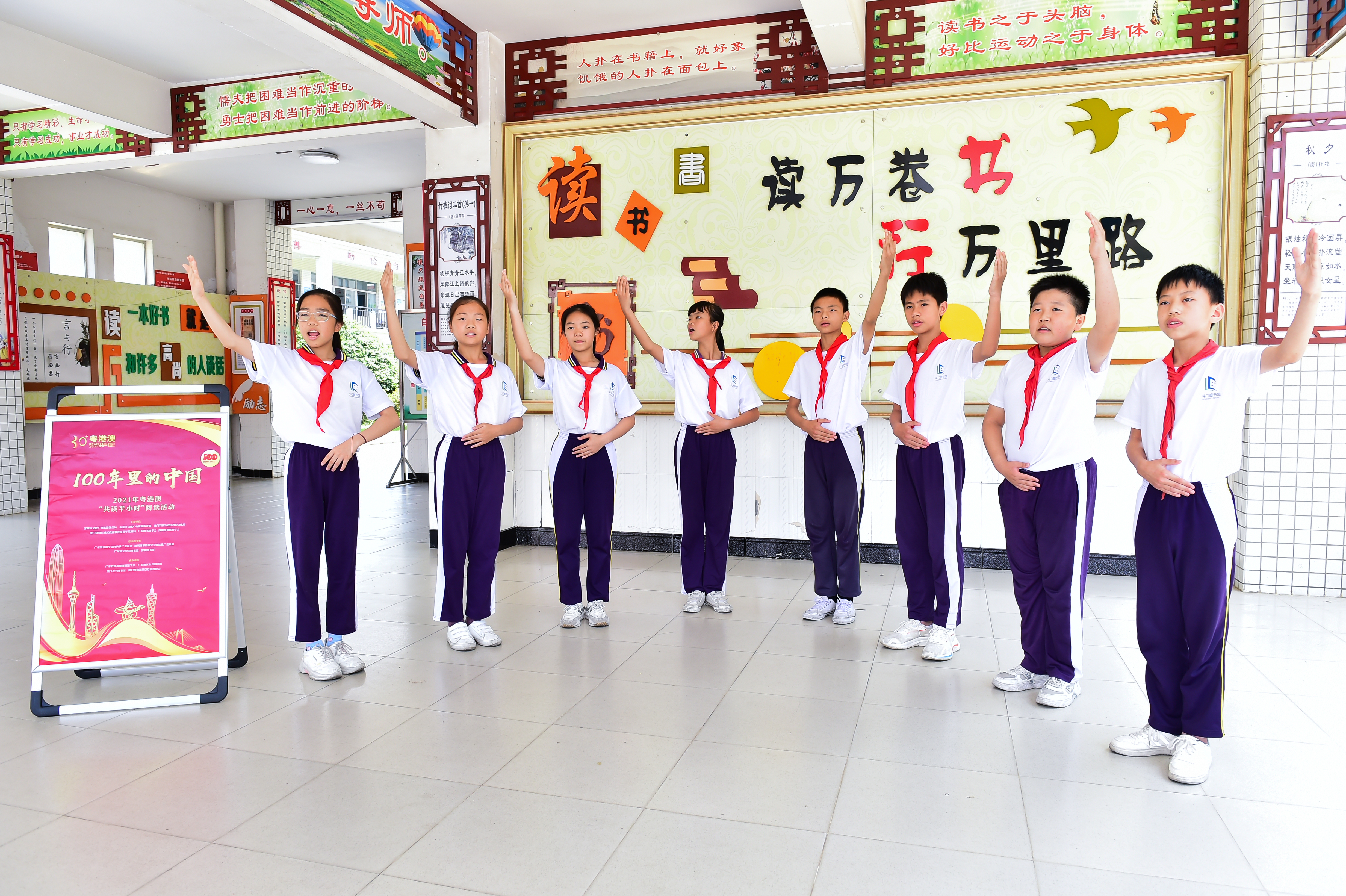 活動(dòng)照片3.jpg