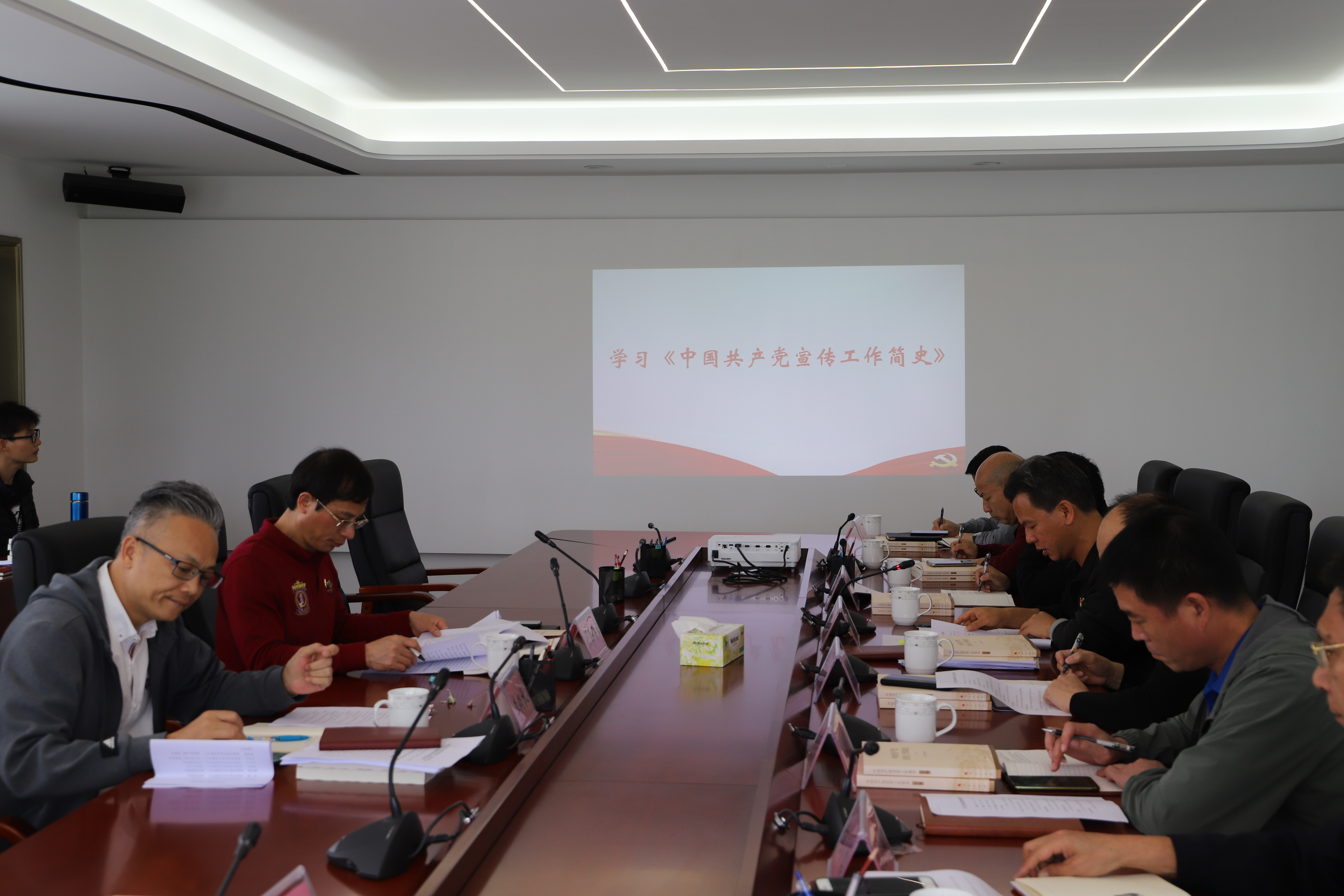 19期：園區(qū)專題學(xué)習(xí)《中國(guó)共產(chǎn)黨宣傳工作簡(jiǎn)史》_2