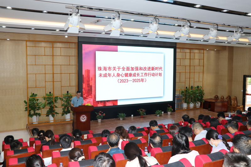 IMG_5989_調整大小.JPG