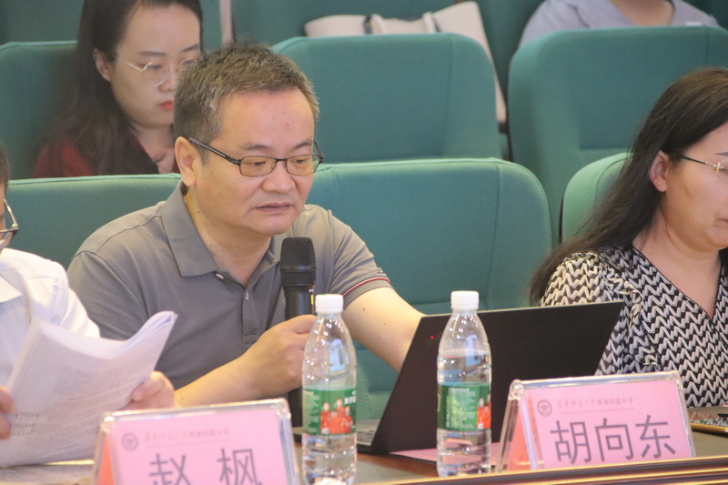 3.華中師范大學胡向東主任給建議_調(diào)整大小.jpg