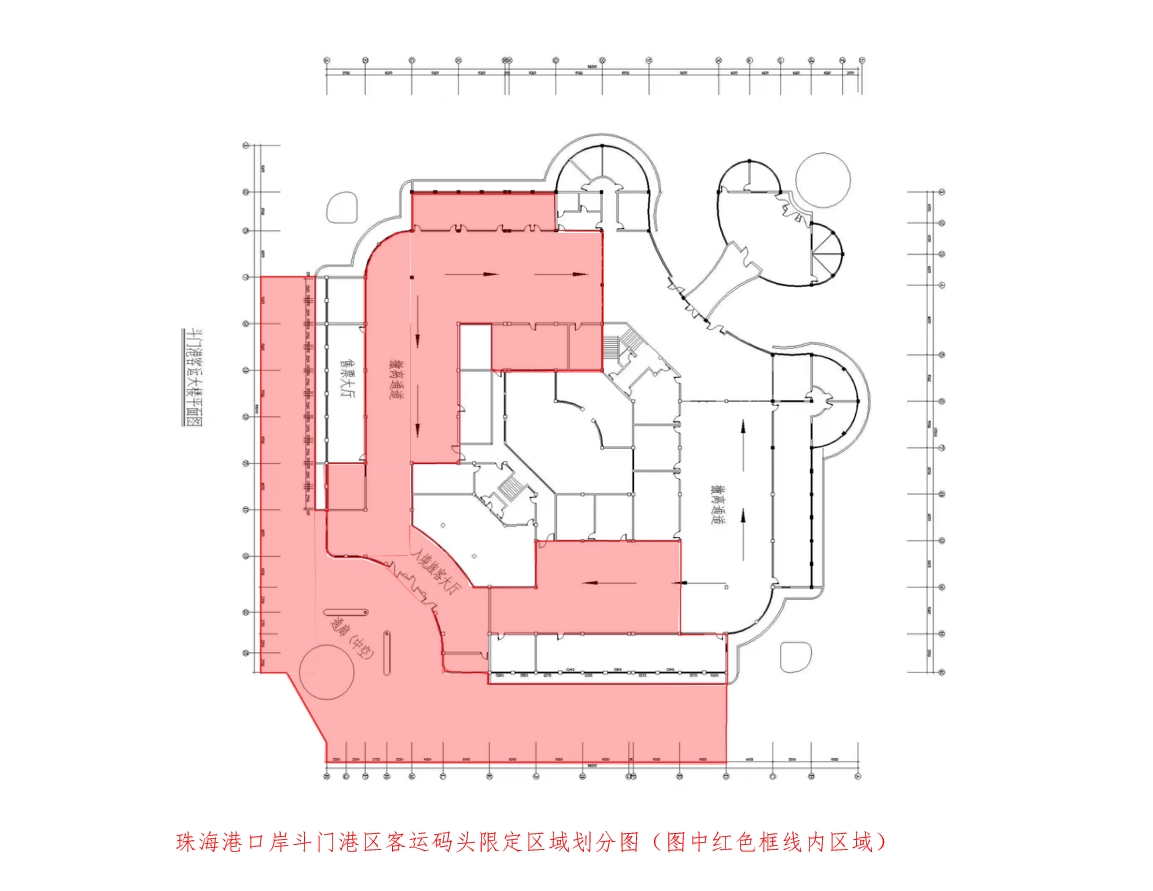 附件1：珠海港口岸斗門港區(qū)客運(yùn)碼頭口岸限定區(qū)域勘測(cè)定界圖.jpeg