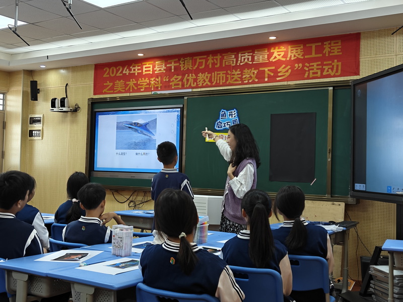 何俊霖老師授課_調整大小.jpg