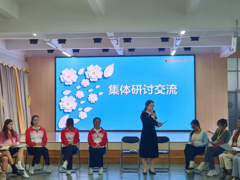 教以精進，沿途花開——互動樂園之幼兒園游戲教學的實踐與分享 (2)_調(diào)整大小.jpg