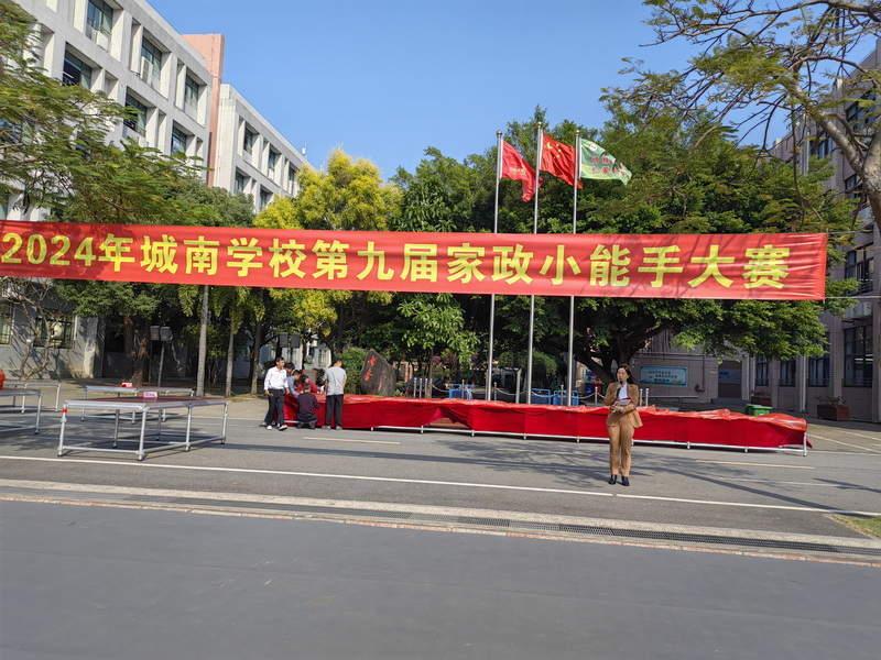 d6f7c68428ad3fec509ecbbb178067e_調整大小.jpg