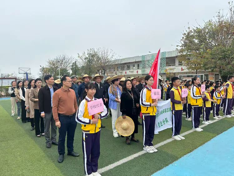 珠海市斗門區(qū)白藤湖幸福小學與珠海市環(huán)保與生態(tài)協會攜手共添新綠1.png