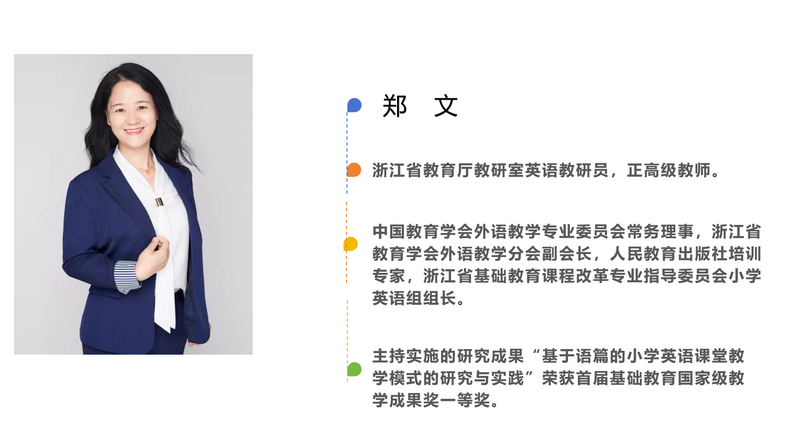 10_調整大小.png